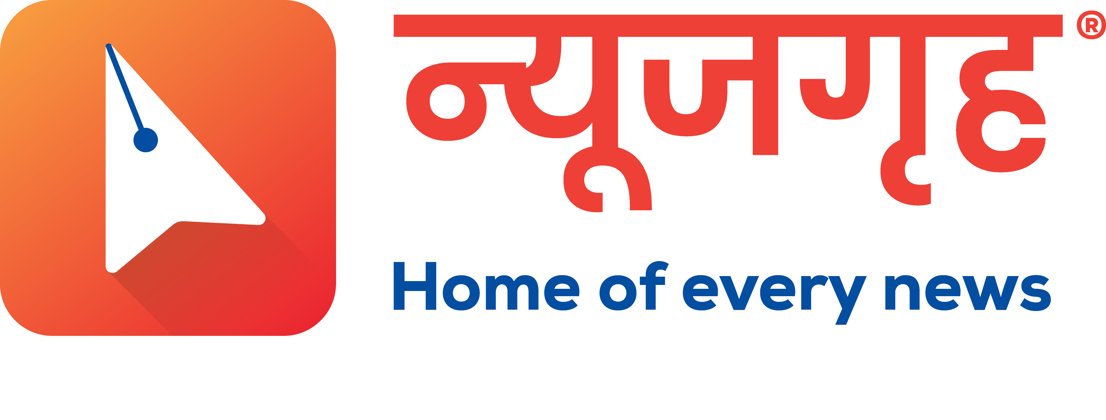 News Griha :: न्यूजगृह