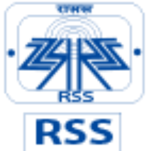 रासस