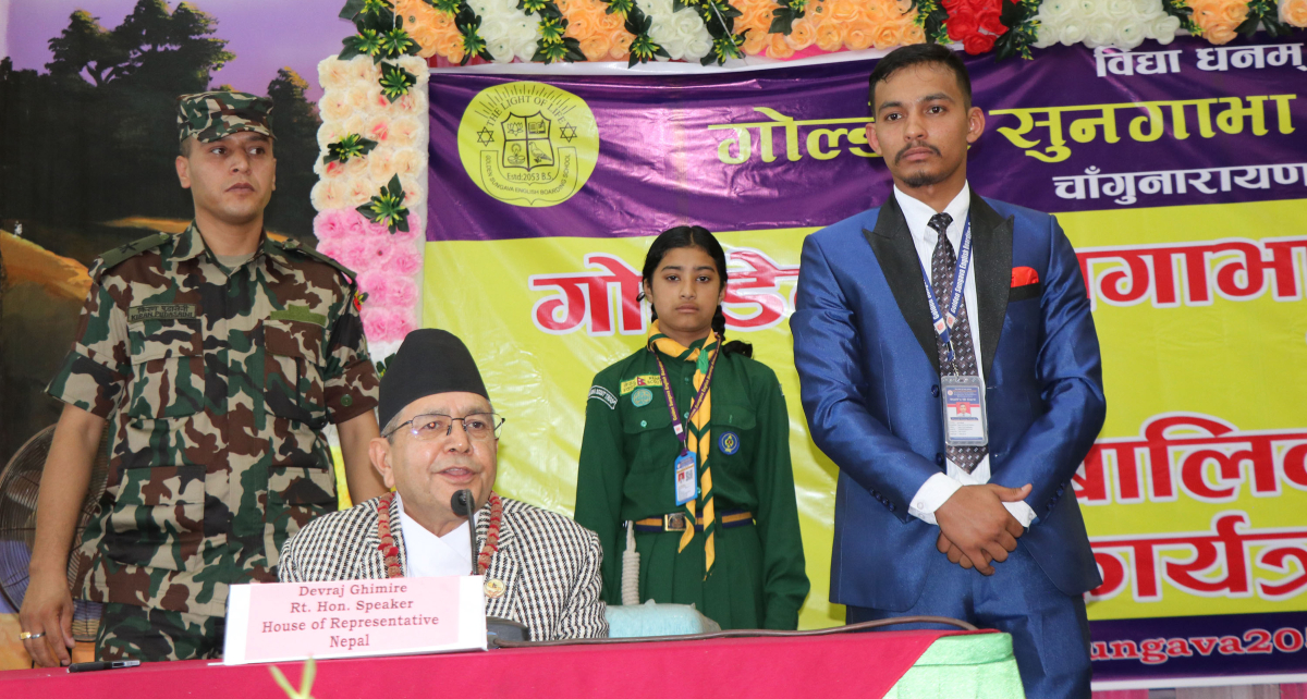 जब सभामुख घिमिरेसँग विद्यार्थीले संसदीय मर्यादाको कुरा गरे...