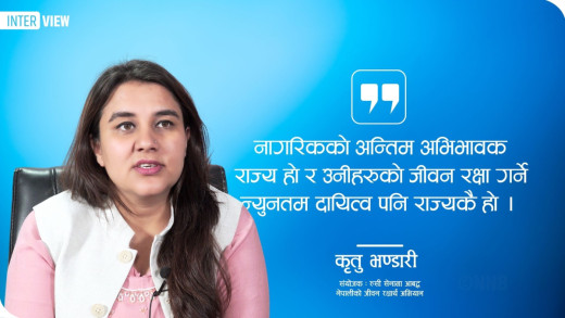 ‘सरकारले वेवास्ता गरे फेरि आमरण अनशन’