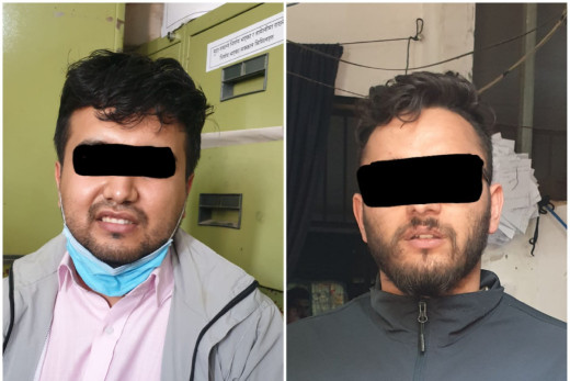 कक्षा १२ को प्रश्नपत्र ‘आउट’ गर्ने फरार २ शिक्षक पक्राउ