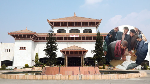 राष्ट्रिय सभा निर्वाचन: उत्साहित छन् गठबन्धनका उम्मेदवार