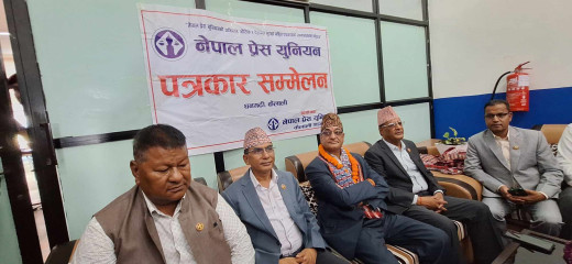 पहिलो र दोस्रो दल मिलेर सरकार बनाउने कुरा सामान्य हुँदैनः गृहमन्त्री लेखक