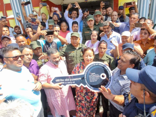 हेटौंडा उपमहानगरपालिकालाई व्यवसायीले बुझाए साँचो