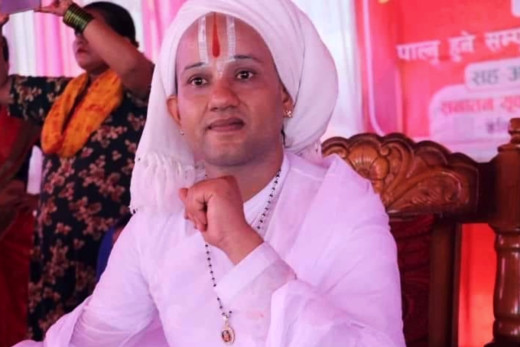 धर्मगुरु श्रीनिवासविरुद्ध धनुषा प्रशासनमा मुद्दा दर्ता