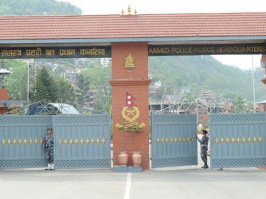 सशस्त्रमा इन्स्पेक्टरदेखि भान्सेसम्म ११७९ जनाका लागि खुल्यो जागिर [विज्ञापनसहित]