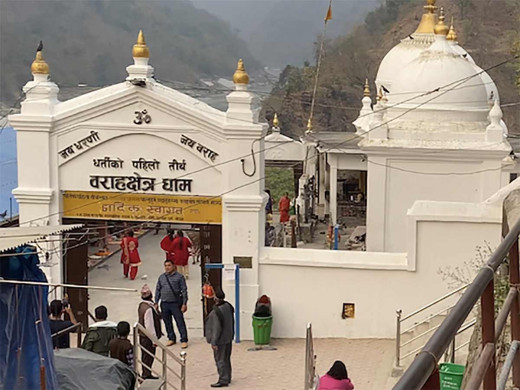 बराहक्षेत्रमा कुम्भमेलाः ३० लाख पर्यटक भित्र्याउने लक्ष्य