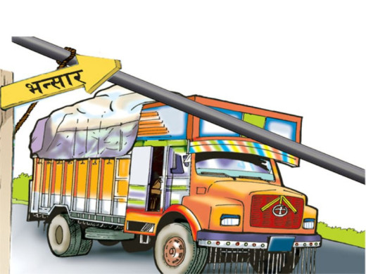 मुलुकको व्यापार घाटा ३ खर्ब ५२ अर्ब ३७ करोड