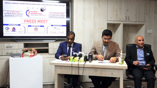 चितवनमा सातौं अन्तराष्ट्रिय औद्योगिक प्रदर्शनी हुने