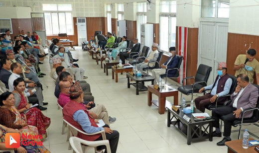 यी हुन् कांग्रेस बैठकका ११ निर्णय