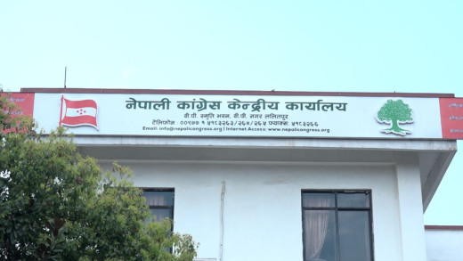 इजरायलमा रहेका नेपालीलाई उद्धार गरी स्वदेश ल्याउन सरकारसँग कांग्रेसको माग