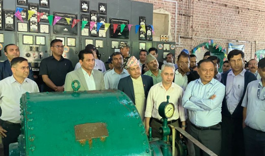 एक अर्ब लागतमा फर्पिङ जलविद्युत् केन्द्रलाई ऊर्जा सङ्ग्रहालय बनाउने