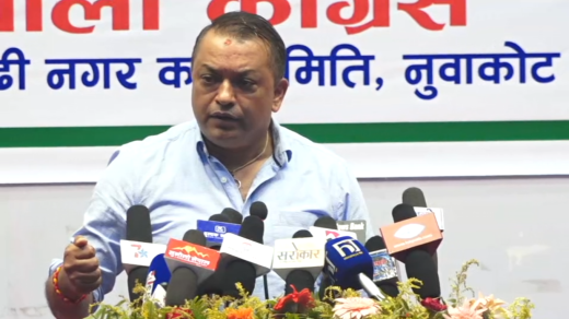 गगन थापाको प्रस्ताव — कांग्रेसका मन्त्रीहरू फिर्ता बोलाऔँ