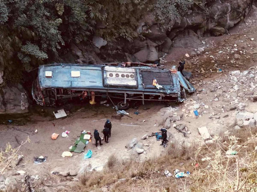 भवितव्य दुर्घटना राहत कोष स्थापना गर्न माग