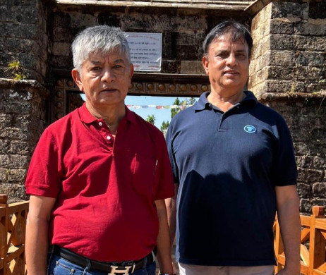 मह जोडीलाई नागरिक सम्मान पुरस्कार