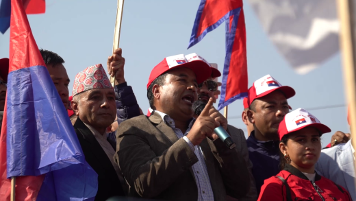 महेश बस्नेतले गरे प्रसाईंको प्रदर्शनलाई कटाक्ष, भने– हाम्रो कार्यक्रम बाघको जस्तो