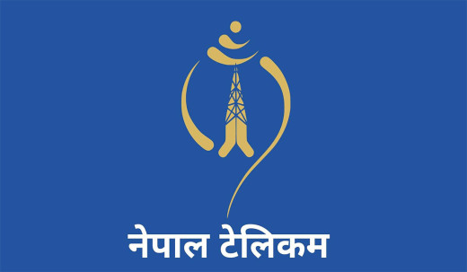 मङ्गलबार राति ११ बजेदेखि बुधबार बिहान ६ बजेसम्म एनटीसीको सिमकार्डमा रिचार्ज नहुने
