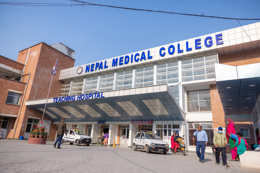 नेपाल मेडिकल कलेजले माग्यो विशेषज्ञ डाक्टर