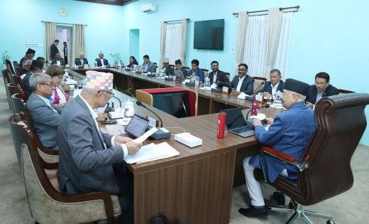 मन्त्रिपरिषद्को बैठक बस्दै