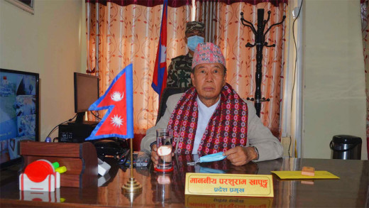 कोशीमा मुख्यमन्त्रीमा दाबी पेश गर्न ६ दिनको समय