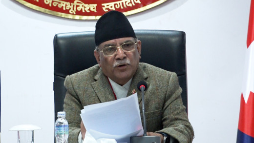 सुधार देखिए पनि अर्थतन्त्र अझै दबाबमा छ : प्रधानमन्त्री प्रचण्ड