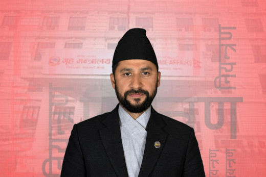 रवि लामिछानेले बनाउन खोजेको गृह प्रशासन– फर्स्ट लुक नै डरलाग्दो!