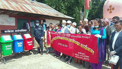 खोटाङको सबैभन्दा सानो पालिका साकेलाले सुरु गर्‍यो ‘डस्टबिन’ अभियान