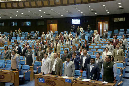 प्रतिनिधि सभा आज पनि, कांग्रेसको विरोध जारी