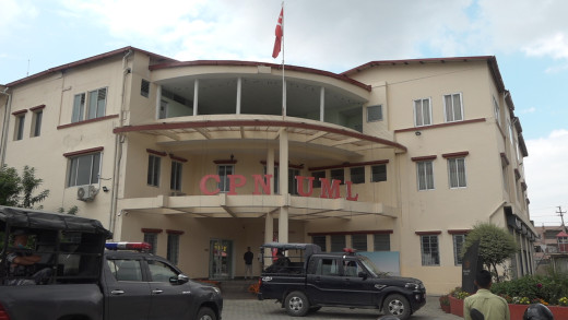 एमाले सचिवालय बैठक आज, केन्द्रीय कमिटीको तयारी एजेण्डा