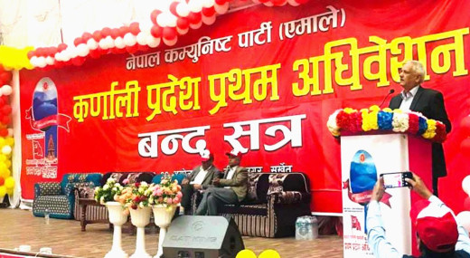 एमाले कर्णाली प्रदेश नेतृत्वका लागि मतदान हुँदै