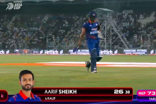 एसिया कप क्रिकेट : आउट भए आरिफ शेख, क्रिजमा गुल्शन र सोमपाल