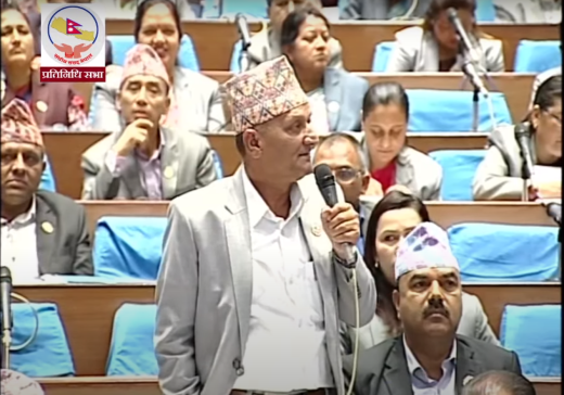 सांसद सिंहको स्वास्थ्य जाँच गर्न एमाले सांसदको माग