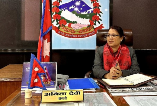 खटाइएको ठाउँमा सात दिनभित्र हाजिर हुन कर्मचारीहरूलाई मन्त्रालयको निर्देशन