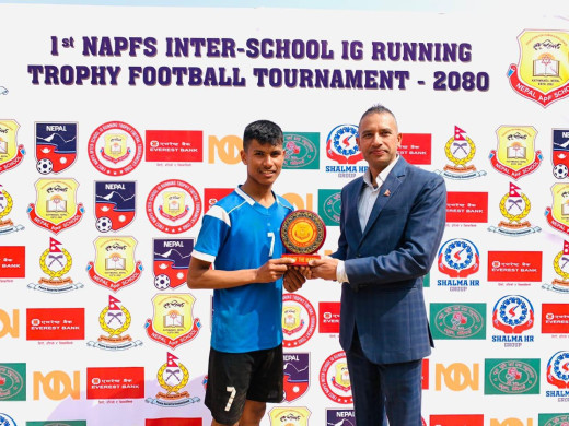 आयोजक एपीएफ र पुलिस स्कुल फाइनलमा