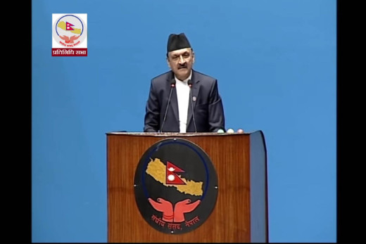 स्थानीय, राष्ट्रिय उत्पादन र रोजगारी प्रवर्द्धन गर्न ७ अर्ब