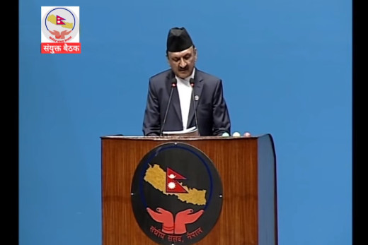 सरकारले २५ हजारजनालाई जग्गाधनी पुर्जा वितरण गर्ने