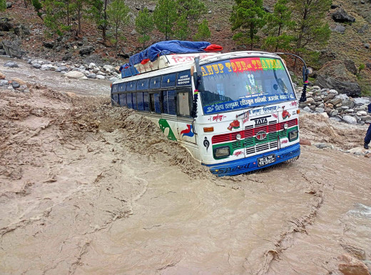 यी चार प्रदेशमा अति भारी वर्षाको सम्भावना