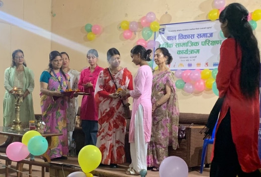 एसईई उत्तीर्ण विद्यार्थीलाई बाल विकासको सम्मान