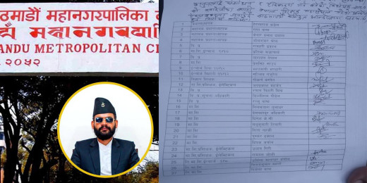 बालेनलाई चुनौती दिँदै काठमाडौंका शिक्षकले गरे सडकमै हाजिरी 