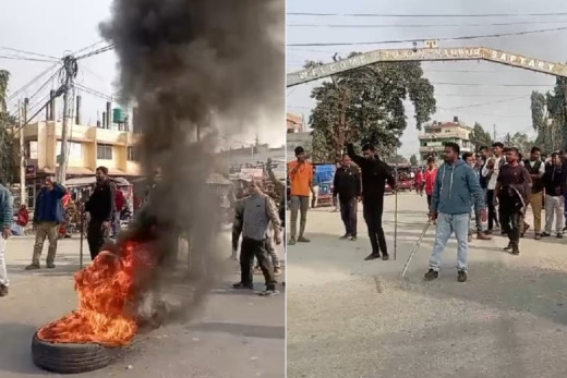 टायर बालेर, सडक बन्द गरेर जनमत पार्टीले गर्यो प्रदर्शन