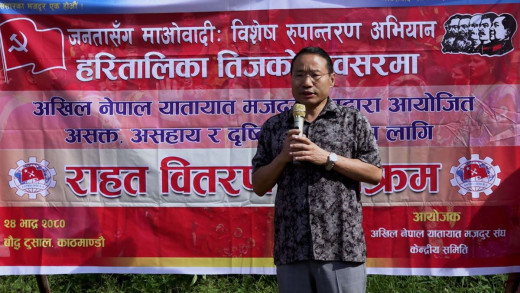 वर्षमान पुन भन्छन्— मौलिक हक लागु गर्न सरकार प्रतिबद्ध छ