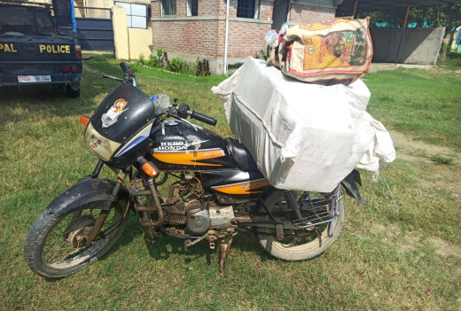 भन्सार छलीको तीन लाख बराबरको सामान बरामद