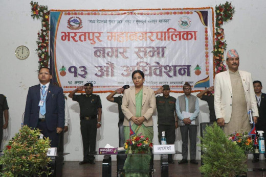 भरतपुर महानगरको बजेट ६ अर्ब ३१ करोड