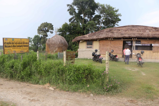 पुर्ख्यौली पेसा छाेडेर होमस्टे सञ्चालनमा लागे चितवनका बोटे समुदाय