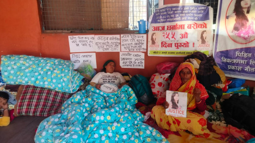 वैवाहिक बलात्कार घटनाका आरोपितलाई आरजु र रक्षामन्त्रीको संरक्षण! 