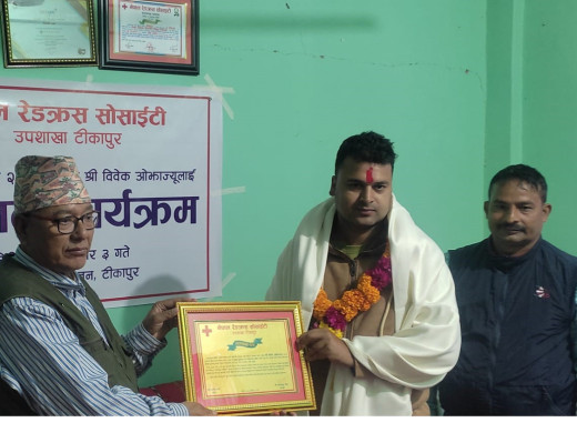 मदन पुरस्कार विजेता ओझालाई सम्मान