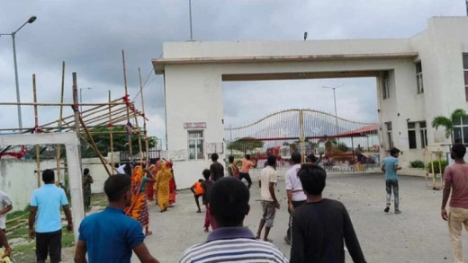 विराटनगर आईसीपी क्षेत्रमा तनाव, १० राउन्ड अश्रु ग्यास प्रहार