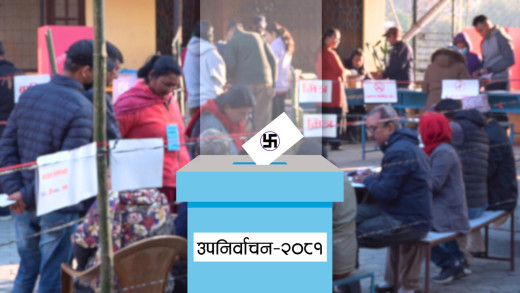 स्थानीय तह उपनिर्वाचन : आज रातिदेखि मौन अवधि सुरु