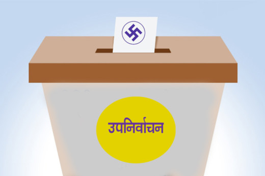 कीर्तिपुरको मतगणना अन्तिम चरणमा, एउटा वडा गन्न बाँकी हुँदा कसको कति?