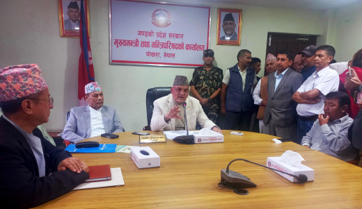 भागबन्डा मिलाउन गण्डकीमा मन्त्रालय फुटाइयो